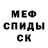 Метадон VHQ BackAlley M.D
