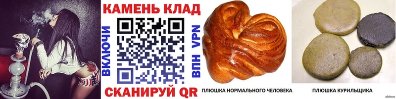 ГАШИШ ice o lator  Купить  Донецк 