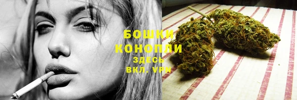 дмт Вязники