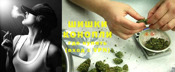 дмт Вязники