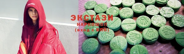 дмт Вязники