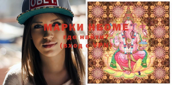 дмт Вязники