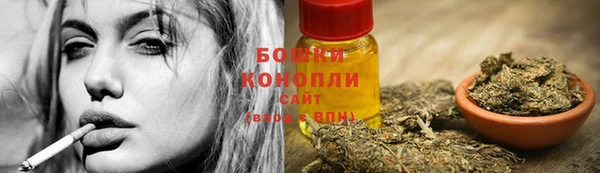 дмт Вязники