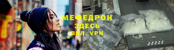 дмт Вязники