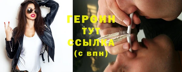 дмт Вязники