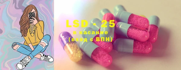 MDMA Вязьма
