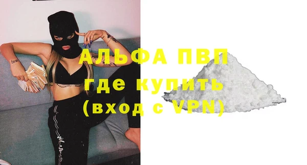 дмт Вязники