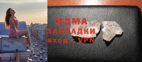 дмт Вязники