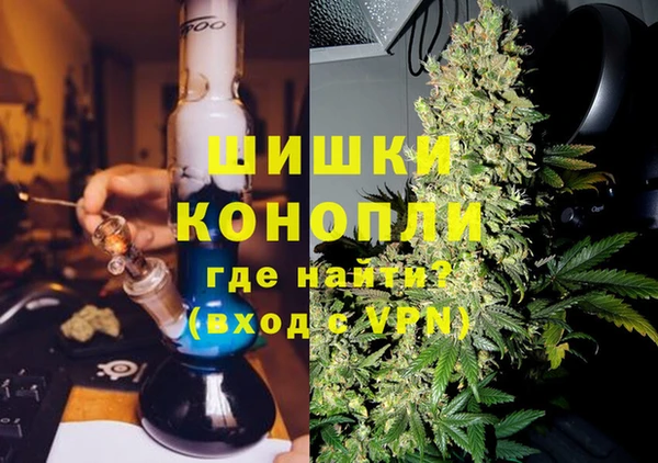 MDMA Вязьма