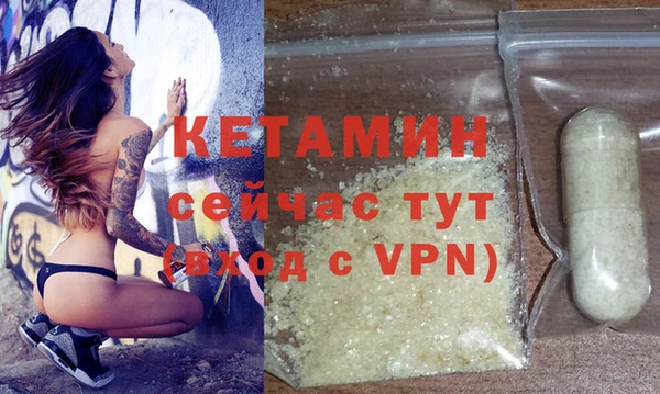дмт Вязники