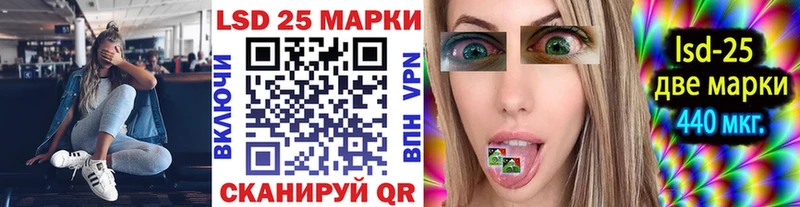 Купить закладки  Донецк  Марки NBOMe 1,8мг 